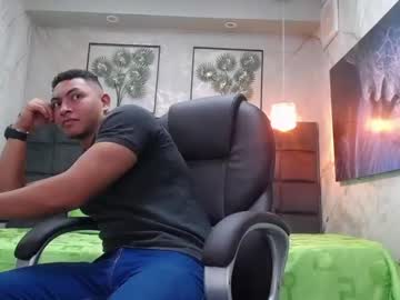 [06-01-23] ander_wolf chaturbate video