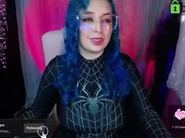 [20-11-23] aurorahoffman record video with toys from Chaturbate