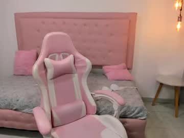 [12-05-22] jasminee_love record video with dildo from Chaturbate.com