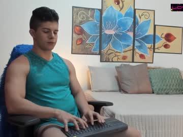 [07-06-23] cory_okell record private webcam from Chaturbate