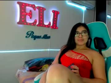 [17-01-24] peque_blue private show from Chaturbate