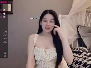 [13-03-23] aiyami show with toys from Chaturbate.com