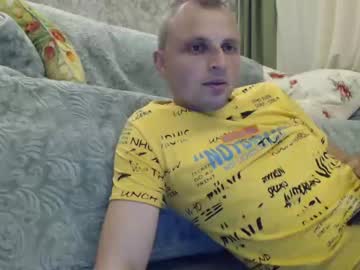 [01-06-22] grazy_boy public webcam video from Chaturbate