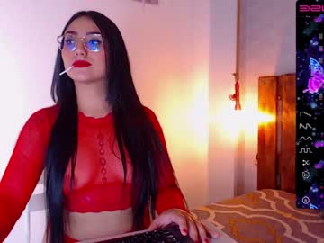 [06-06-23] selene11__11_ record private XXX show from Chaturbate