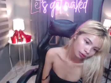 [17-01-23] urcutie_lovely premium show from Chaturbate