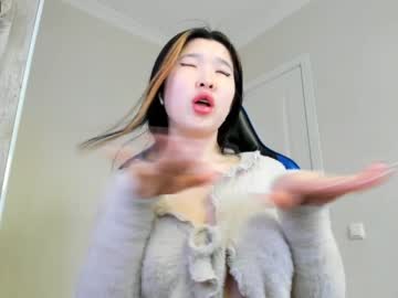 [01-03-23] cindi_kim blowjob show