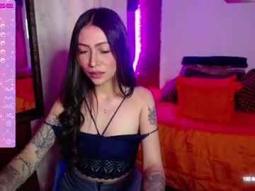 [27-02-23] sweetheart_17 record private show