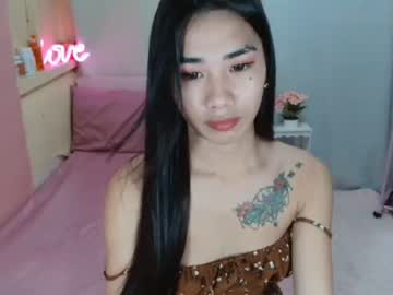 [16-08-23] sweetivy18 record video from Chaturbate