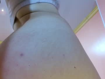 [04-09-23] diana_wells record public webcam from Chaturbate