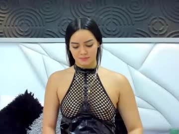 [31-01-24] gigi_wilden premium show video