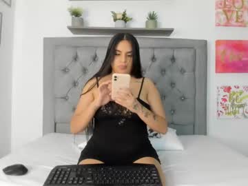 [26-05-24] the_star_amiry record private XXX video from Chaturbate