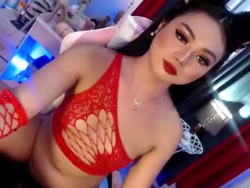 [17-12-23] manika_manika69xx webcam video from Chaturbate