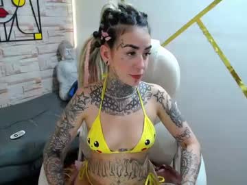 [26-01-23] kathyy_ink video with dildo from Chaturbate