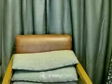 [28-04-22] sweetmaria14 record private from Chaturbate.com