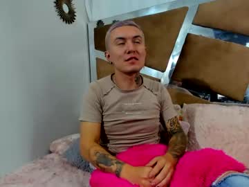 [20-04-23] andrew_hottxx record video with dildo from Chaturbate