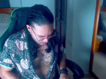 [02-05-24] dantemalfoy record public webcam video from Chaturbate