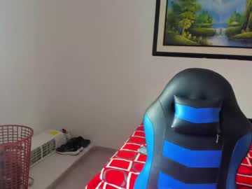 [12-11-23] drope_dirtyhot record public webcam from Chaturbate