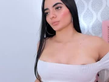 [29-11-22] gema_gomez video with dildo from Chaturbate