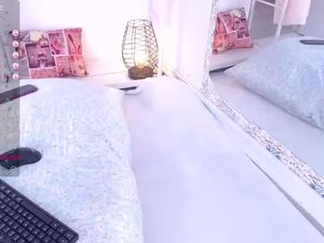 [23-11-23] arabiel video with toys from Chaturbate