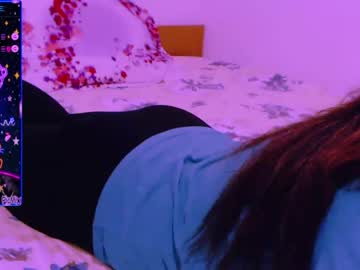 [04-11-23] _doll_on_fire_ record private show from Chaturbate.com