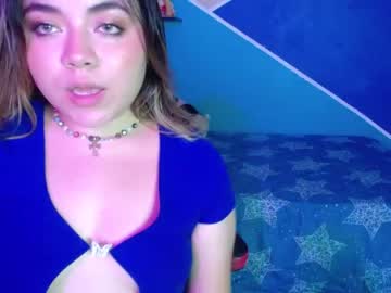 [24-05-23] maya_cutte record video from Chaturbate.com