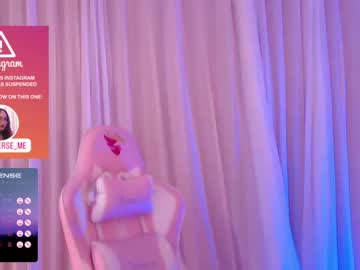 [05-04-24] sweeetjess record video with dildo from Chaturbate.com