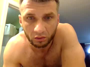[23-05-24] topstud13 video with dildo from Chaturbate.com