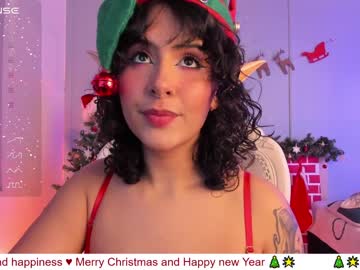 [23-12-23] maeve18 record video with dildo from Chaturbate.com