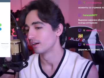 [13-03-24] alandenavarre public show from Chaturbate