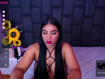 [16-12-22] alexa_xruiz chaturbate public record