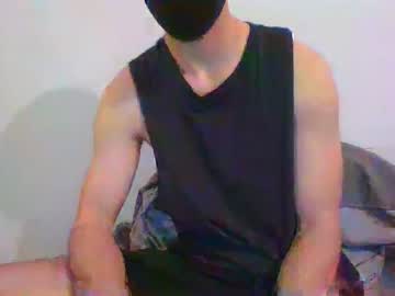 [08-08-23] chris_0002 record public show from Chaturbate