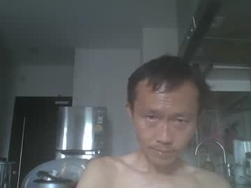 [17-09-23] leeminhao video with toys from Chaturbate.com