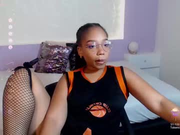 [02-11-23] sherryadamss record show with cum from Chaturbate