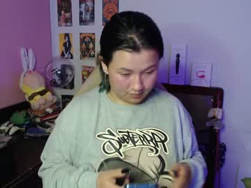 [27-04-23] catth_saori chaturbate