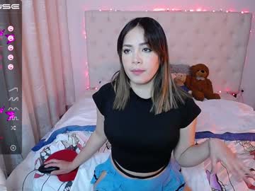 [19-08-22] iammmarie record show with cum from Chaturbate