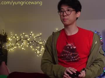 [13-12-23] yungricewang record private show from Chaturbate.com