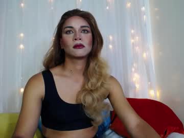 [14-10-23] bellaa_moon private XXX show from Chaturbate
