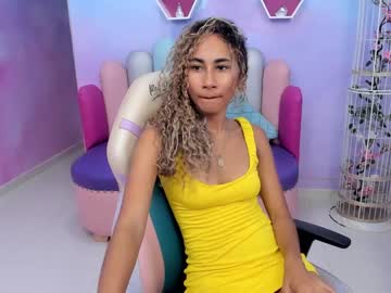 [12-05-23] alikaa_skinny record public webcam from Chaturbate.com