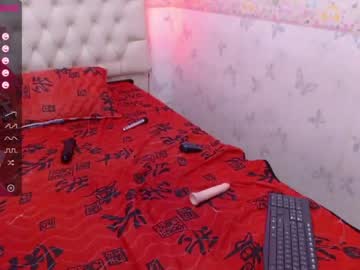 [20-10-22] candy_hot88 private show video from Chaturbate.com