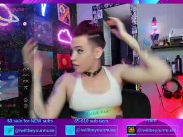 [07-01-24] iwillbeyourmuse record show with toys from Chaturbate