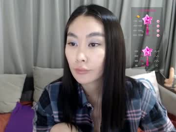 [12-01-24] mato_sakura private webcam from Chaturbate