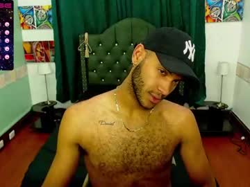 [06-05-22] angelgael_hot record cam show from Chaturbate