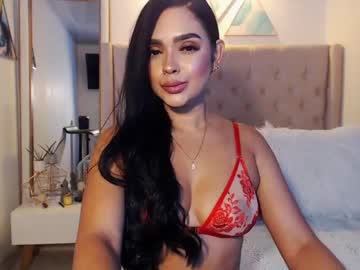 [06-03-23] mariiana_castro record premium show from Chaturbate