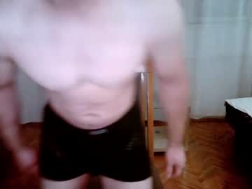 [23-08-23] alokin96 webcam