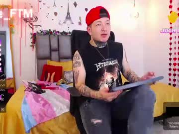 [31-01-23] princeandnoah record video with dildo from Chaturbate