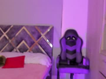 [29-09-23] aysell_ record private XXX video from Chaturbate.com