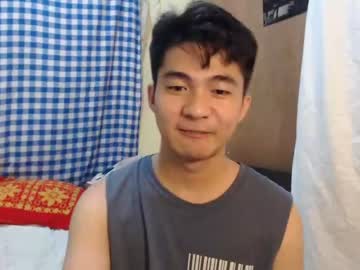 [07-06-23] asianwanker6 record private XXX video from Chaturbate