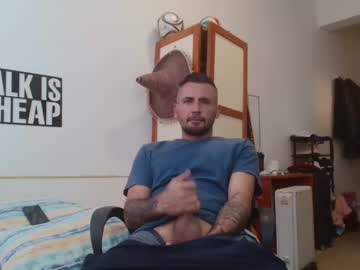 [16-02-24] king4four record cam show from Chaturbate.com