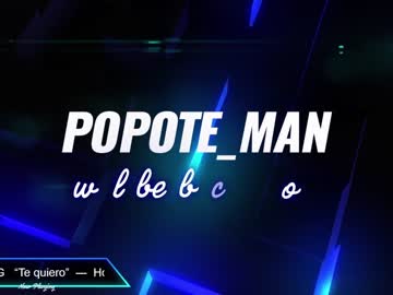 [16-07-23] popote_man cam video