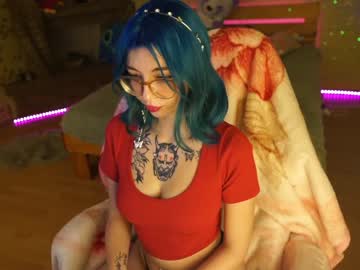 [01-11-23] allison_cuty video with dildo